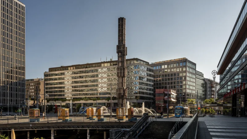 Sergelhuset